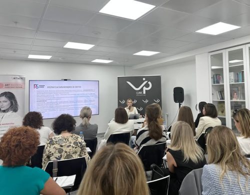 Авторская школа по нитевому лифтингу совместно с Груздевым Д. А.