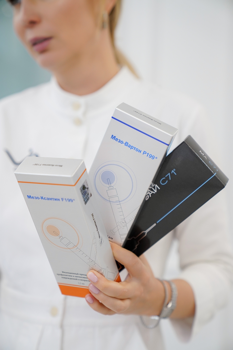 mezoksantin-v-vipklinik