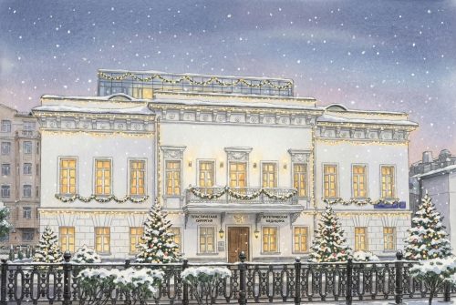 Поздравляем с наступающим Новым годом и Рождеством!