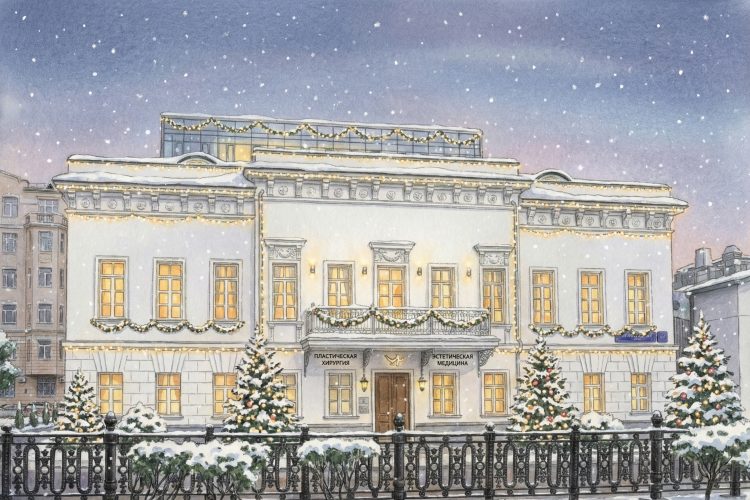 Поздравляем с наступающим Новым годом и Рождеством!