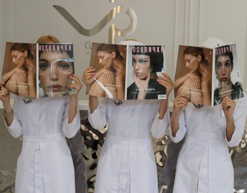 «6 громких имен в косметологии»: Екатерина Владимировна Круглик в специальном проекте журнала «Москвичка»