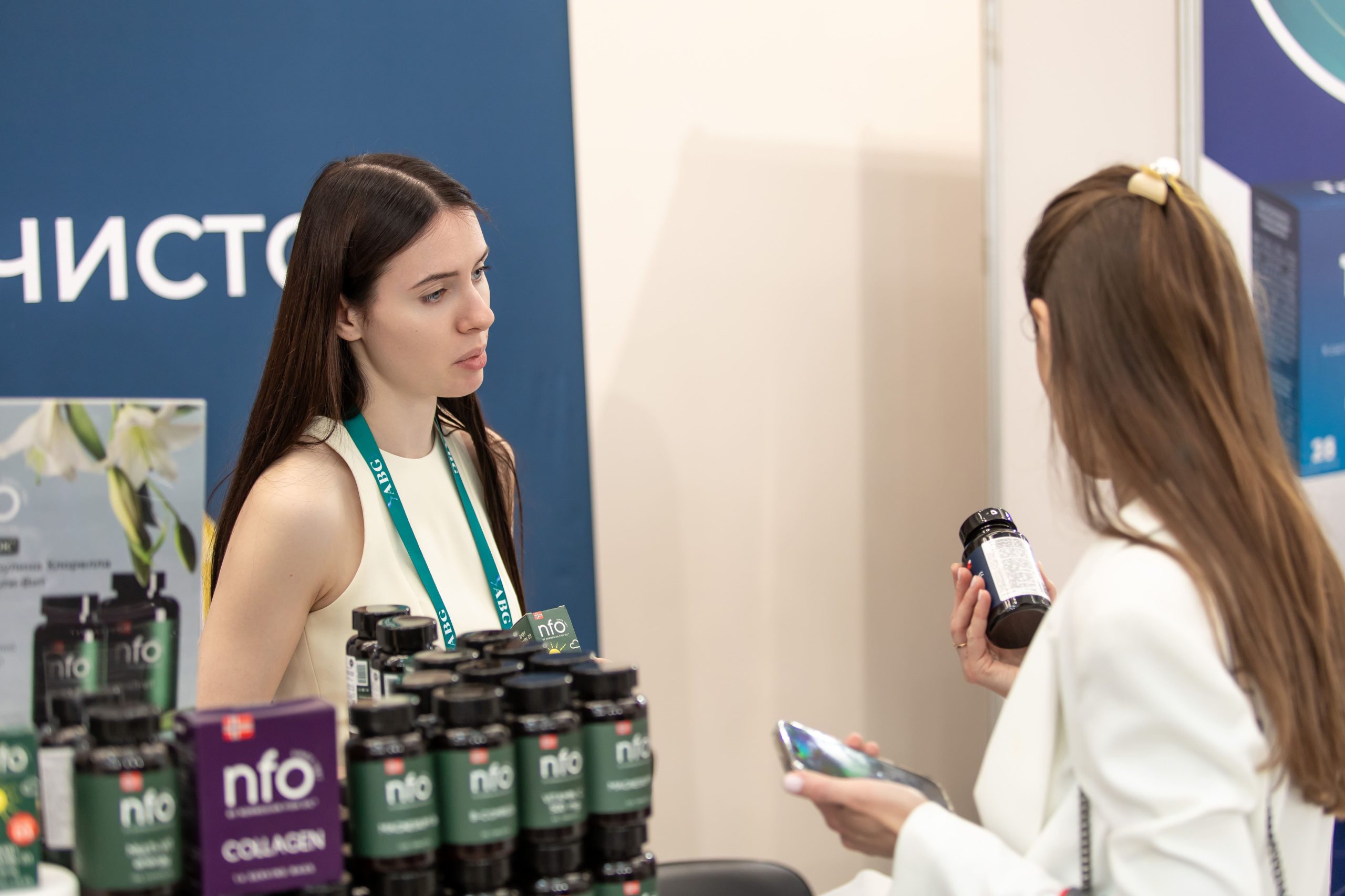 VIII Черноморский конгресс: новая эра в эстетической медицине 06