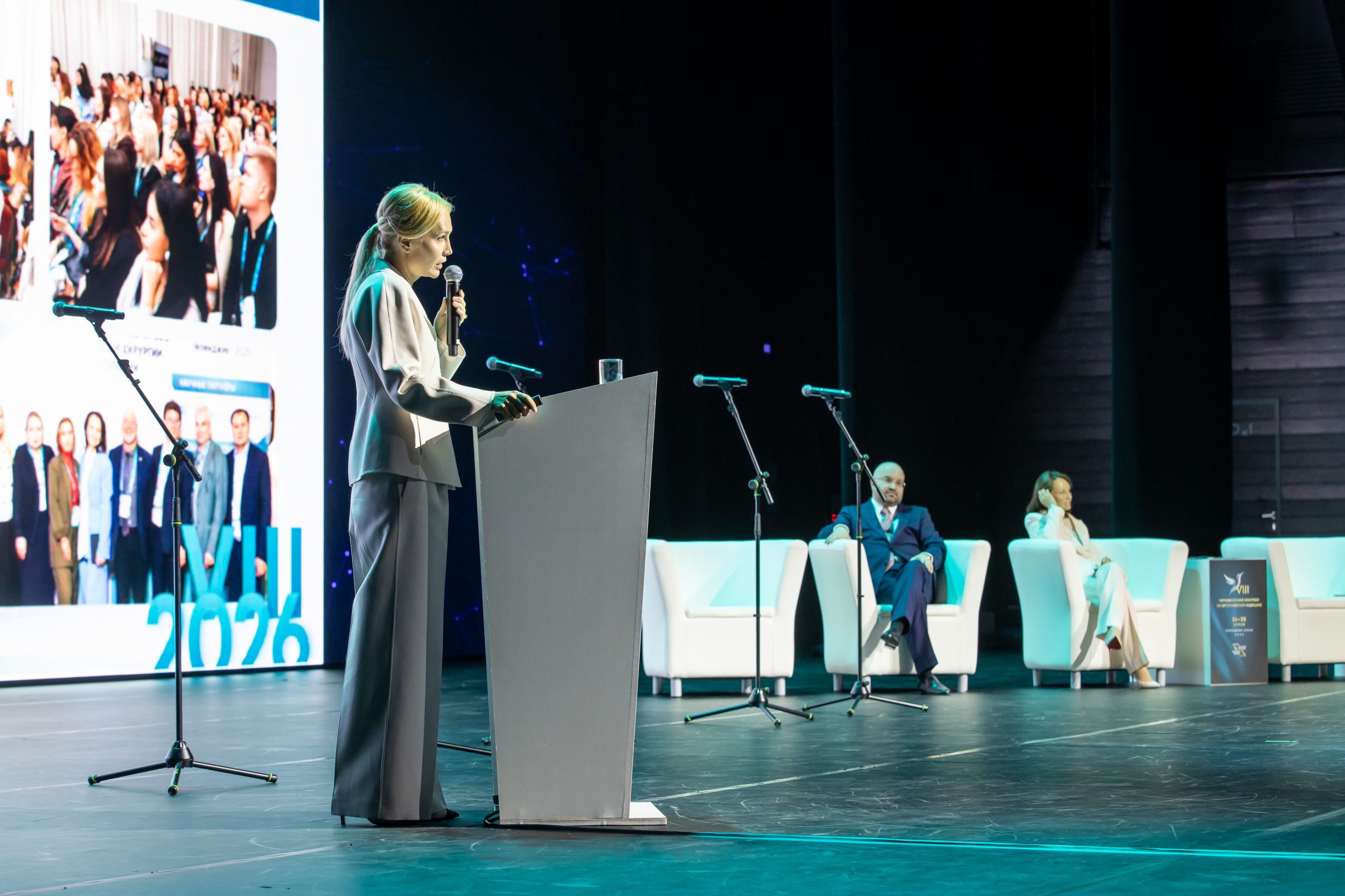 VIII Черноморский конгресс: новая эра в эстетической медицине 02