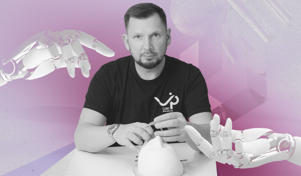 Пластический хирург и косметолог — друзья или враги?