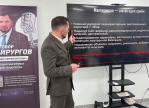 Авторская школа Сергея Круглика: полный день практики по редукционной маммопластике