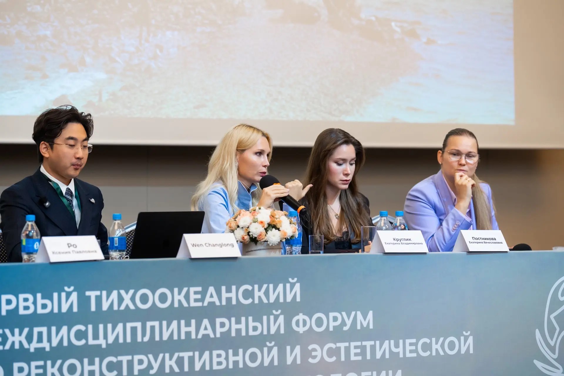 VIP Clinic на берегу Тихого океана 04