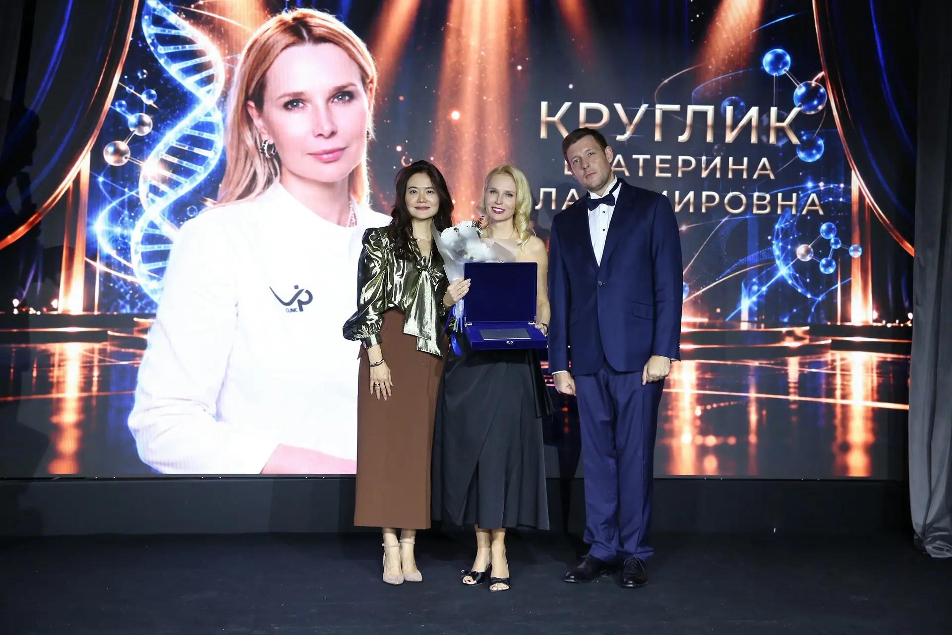 Главный врач VIP Clinic Екатерина Круглик получила почётный диплом на CLASSYS & VOLFORMER CLUB 06