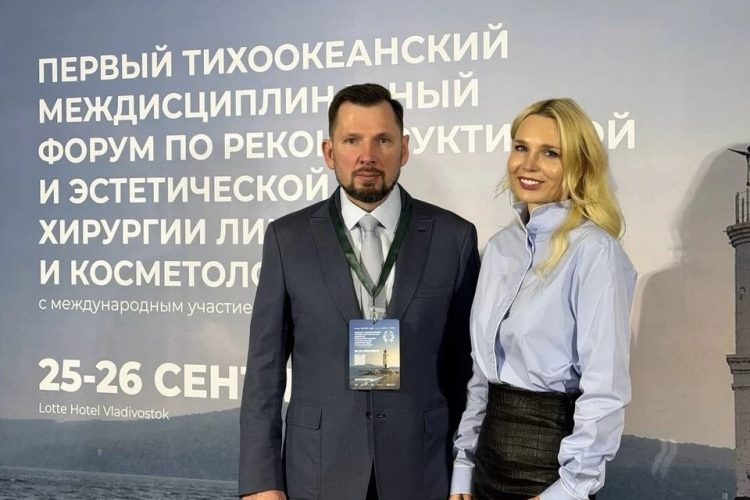VIP Clinic на берегу Тихого океана
