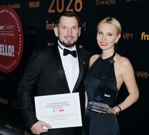 Премия от InterCHARM x HELLO! Awards 2026 за инновацию в эстетической медицине